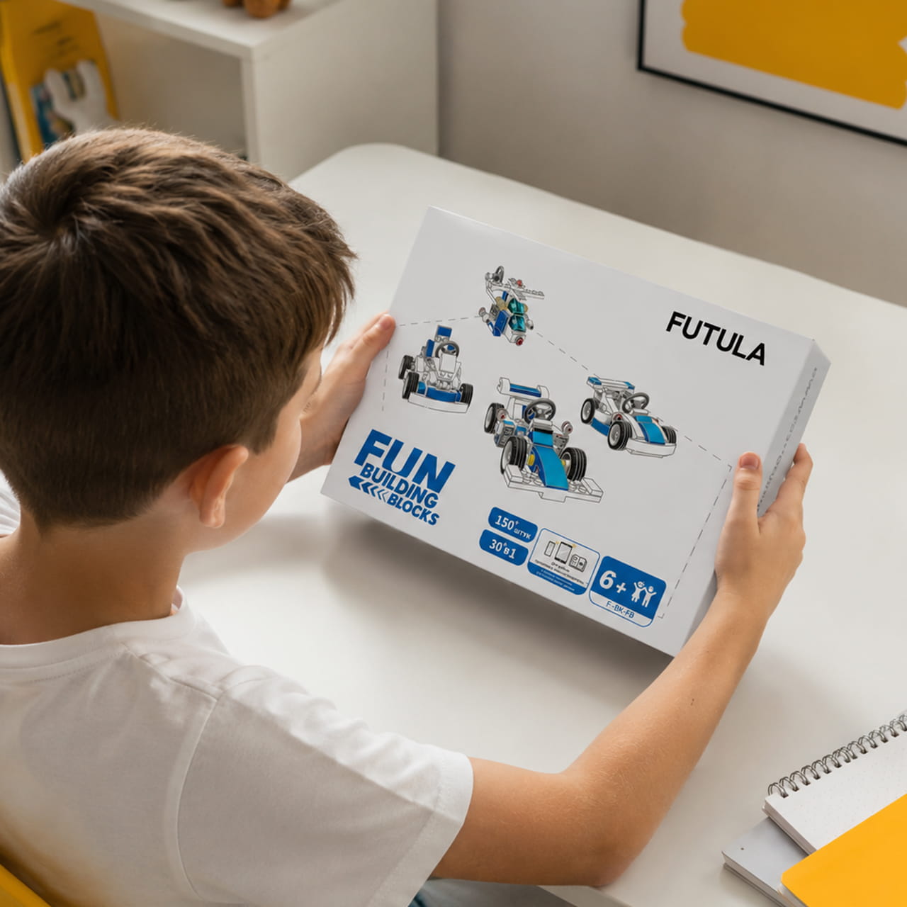 Купить конструктор Futula Fun Building Blocks у официального дилера в России